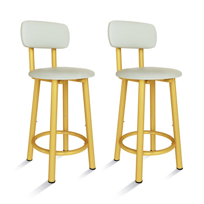 DKLGG Modern Barstool Set of 2 - Stylish Gold Design for Trendy Spaces