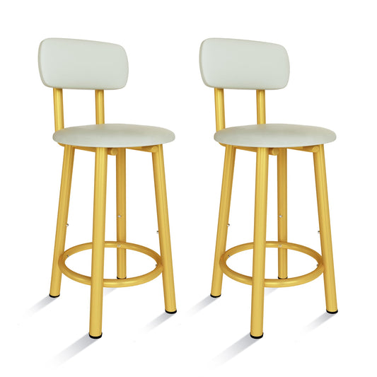 DKLGG Modern Barstool Set of 2 - Stylish Gold Design for Trendy Spaces