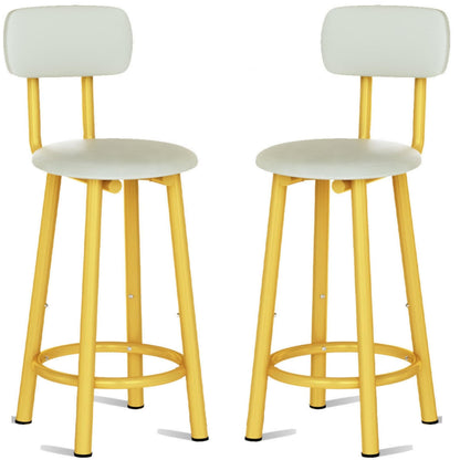 DKLGG Set of 4 PU Leather Bar Stools - High Chairs with Backrest in Elegant Gold Design