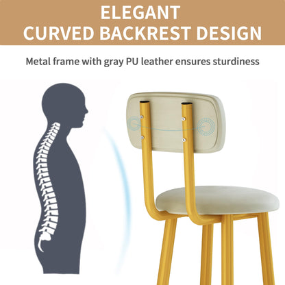 DKLGG Modern Barstool Set of 2 - Stylish Gold Design for Trendy Spaces