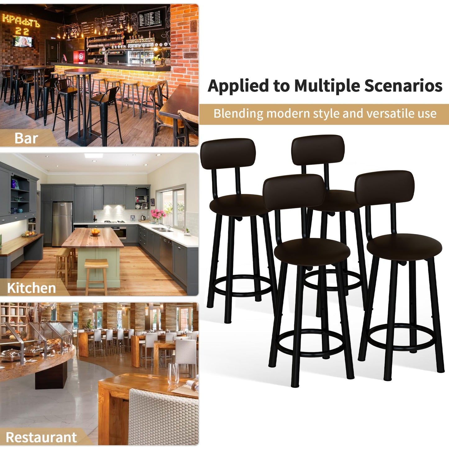 DKLGG Modern Barstool Set of 2 - Stylish Gold Design for Trendy Spaces
