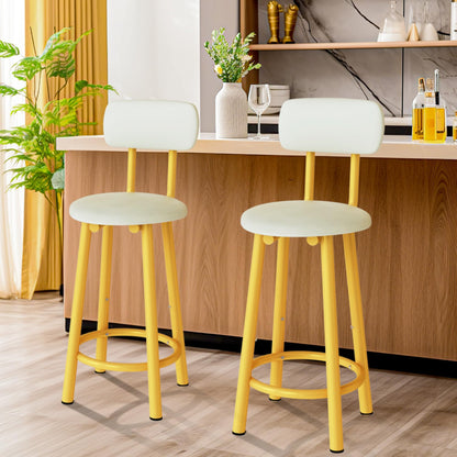 DKLGG Set of 4 PU Leather Bar Stools - High Chairs with Backrest in Elegant Gold Design