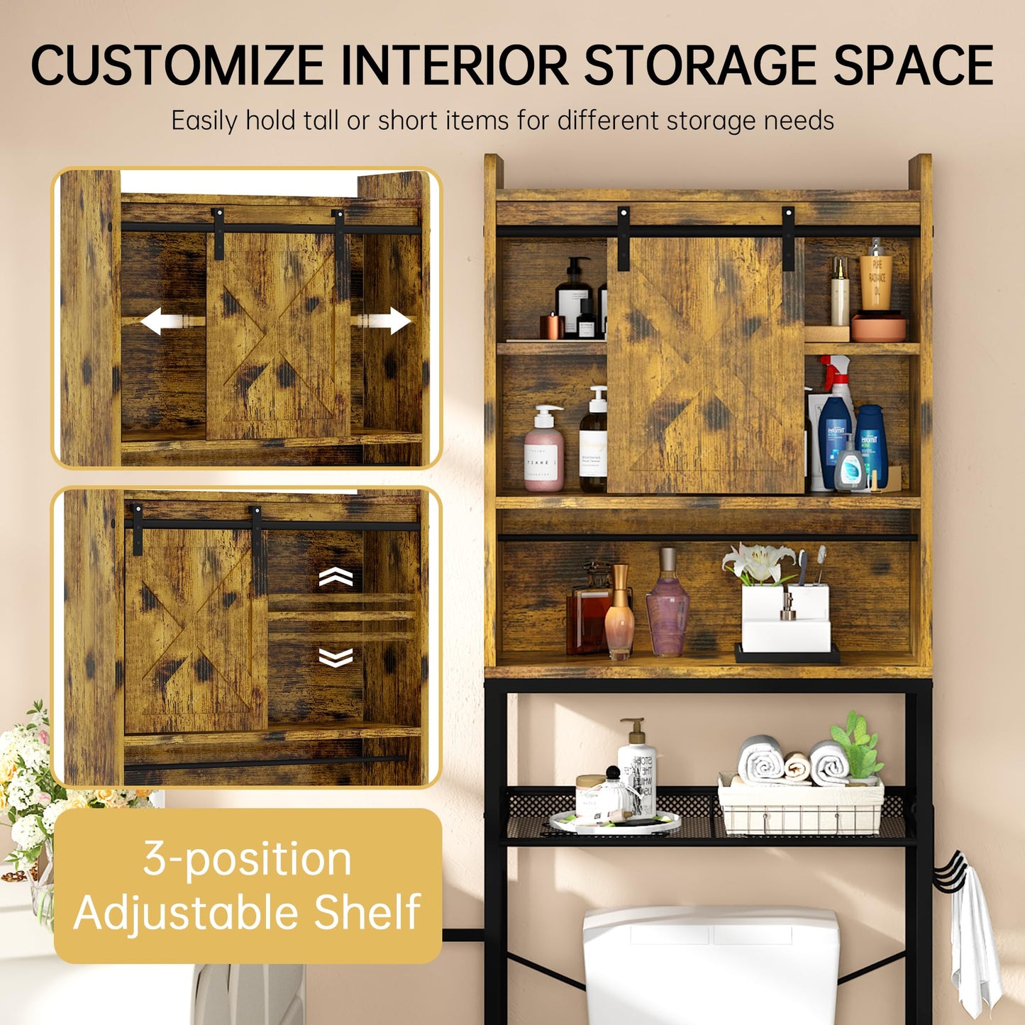 DKLGG Rustic Brown Above Toilet Organizer - Stylish Freestanding Bathroom Storage Solution