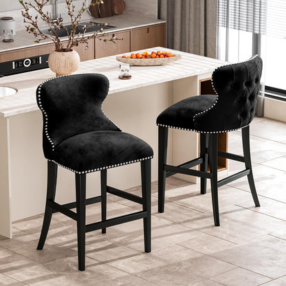 DKLGG 26” High Velvet Barstool Set - 2-Piece with Backrest for Ultimate Comfort